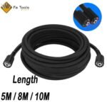 hose pipe