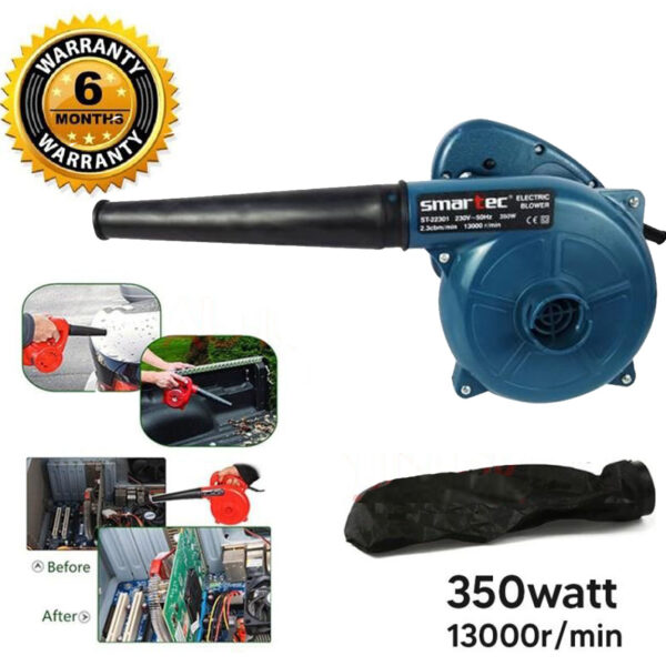 SMARTEC AIR BLOWER VACUUM DUST CLEANER - 350WATT