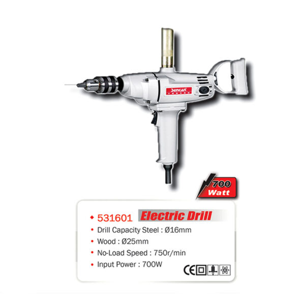 531601 & 03 Drill Machine Double Handle 16mm 5/8 700w