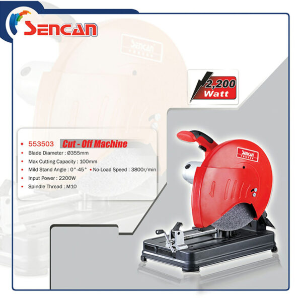 SENCAN CUT OFF MACHINE