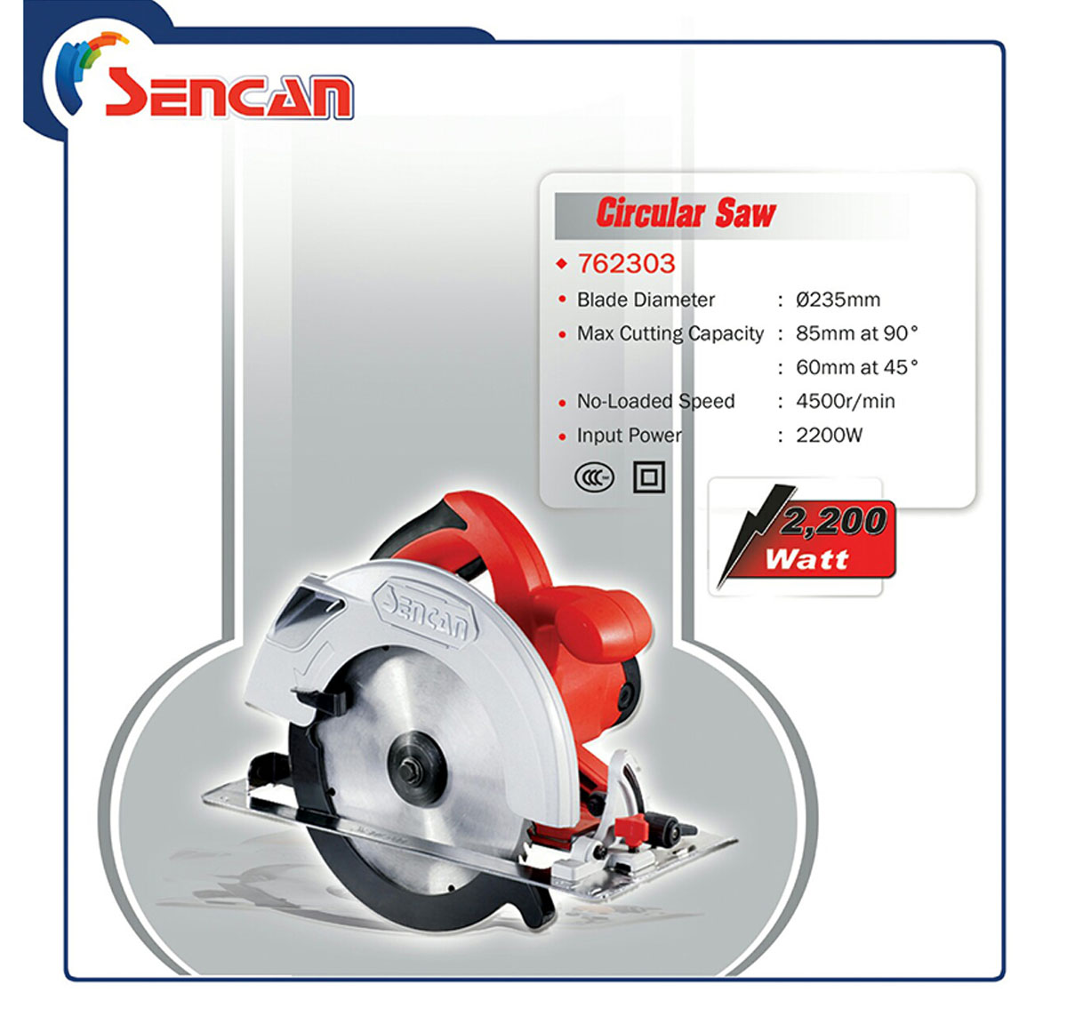 CIRCULAR SAW MACHINE