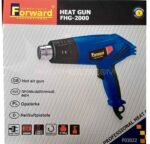 Forward Electric Heat Gun