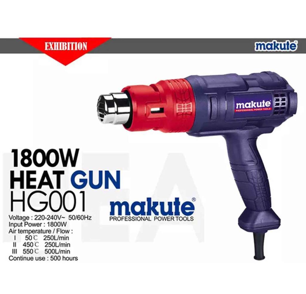 Makute Heat Gun