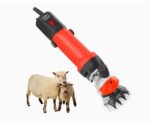 Electric Sheep Clippers