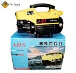 AHS PRESSURE WASHER